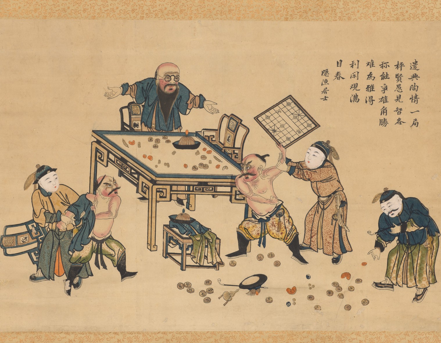 Manchus Quarrel During a Chess Game, Qing Dynasty